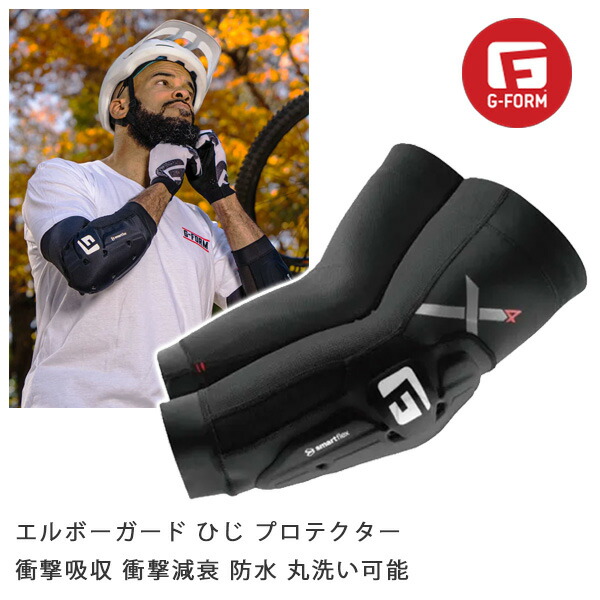 バートン ステップオン特集