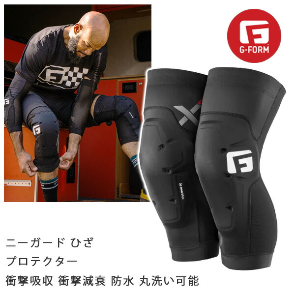 バートン ステップオン特集