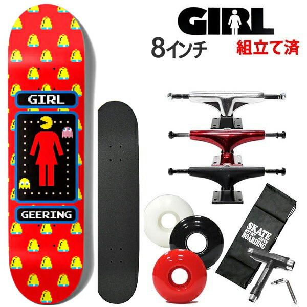 楽天市場】スケボー コンプリート ガール GIRL SEAN MALTO DECK