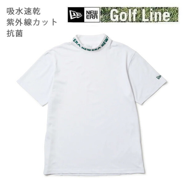 NEWERA GOLF モックネック ジャカードロゴ　ホワイト XLサイズ 楽天市場】【7/19-25に3000円以上で300円OFFクーポン