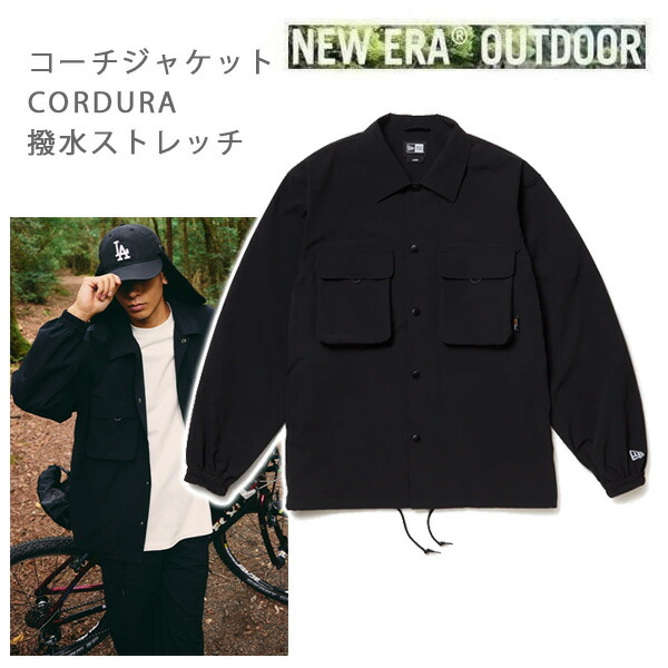 楽天市場】NEW ERA ニューエラ NEWERA OUTDOOR ニューエラ