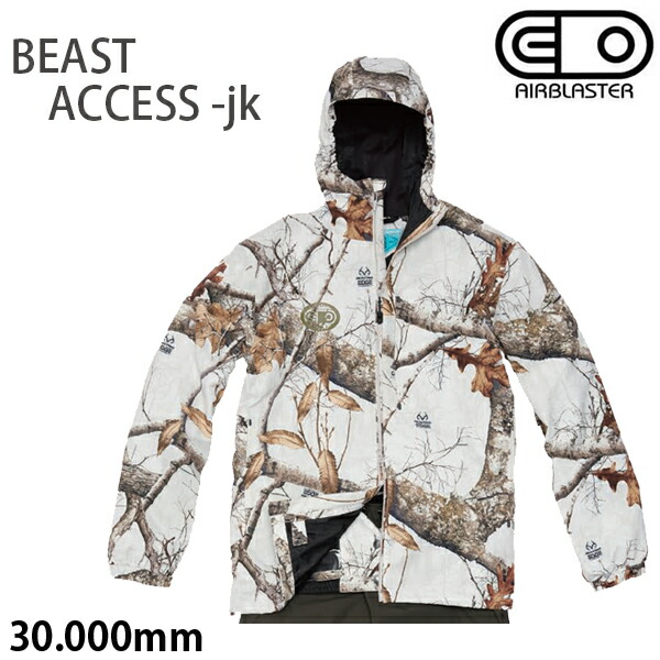 AIRBLASTER スノーボードウエア 今が一番お得！【AIR BLASTER・エアブラスター】2025-2026モデル