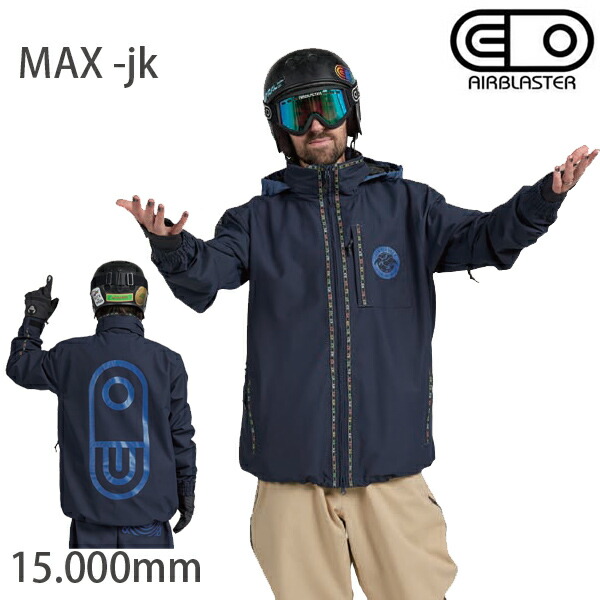 【17日9:59まで★3000円以上で300円OFFクーポン】エアブラスター ウェア　メンズ　25-26　MAX -jacket / DARKNIGHT シェルジャケット　(2025-2026)　AIR blaster ウエア　 スノーボード ウェア 【C1】【s6】