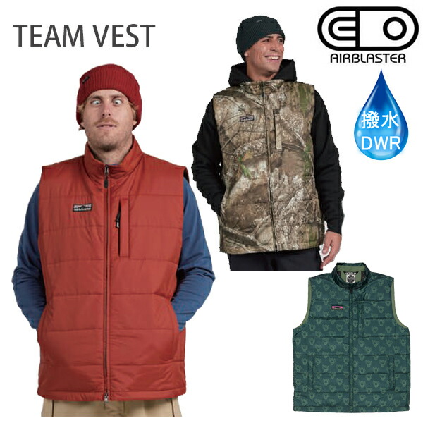 【7/25まで★3000円以上で300円OFFクーポン】エアブラスター ウェア メンズ 25-26 TEAM VEST 綿入りベスト (2025-2026) AIR blaster ウエア スノーボード ウェア 【C1】【s7】|スノーボードSTOMP