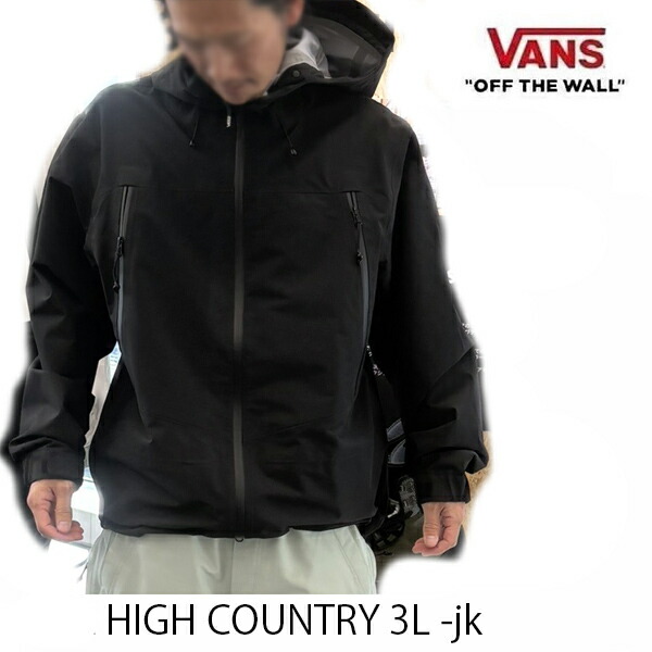 楽天市場】VANS バンズ ハイカントリー 3レイヤー ジャケット メンズ