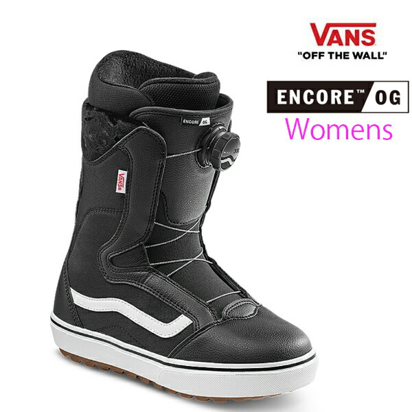 VANS バンズ　スノーボードブーツ 楽天市場】VANS/バンズ レディース スノーボードブーツ WM Encore OG