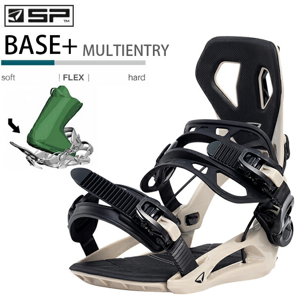SP バインディング 24-25 継続モデル】SP Bindings ベストセラーモデル！柔軟性と
