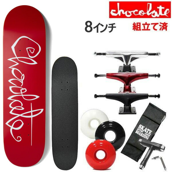 楽天市場】スケボー コンプリート チョコレート CHOCOLATE RAVEN