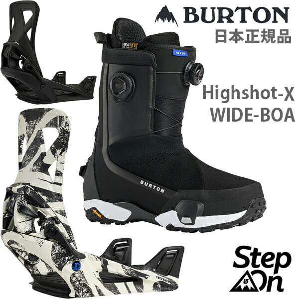 楽天市場】BURTON バートン 24-25 (MEN'S ION STEP ON & STEP ON RE