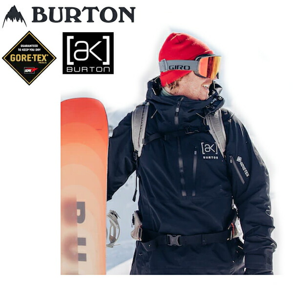 楽天市場】【BURTON】バートン【メンズ Burton ピローライン GORE-TEX