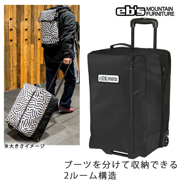 エビス スノーボード キャリーバッグ 楽天市場】eb's エビス コンテナウィール & トートバッグ セット