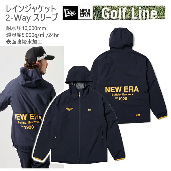 楽天市場】ニューエラ NEW ERA レインウェア ジャケット メンズ