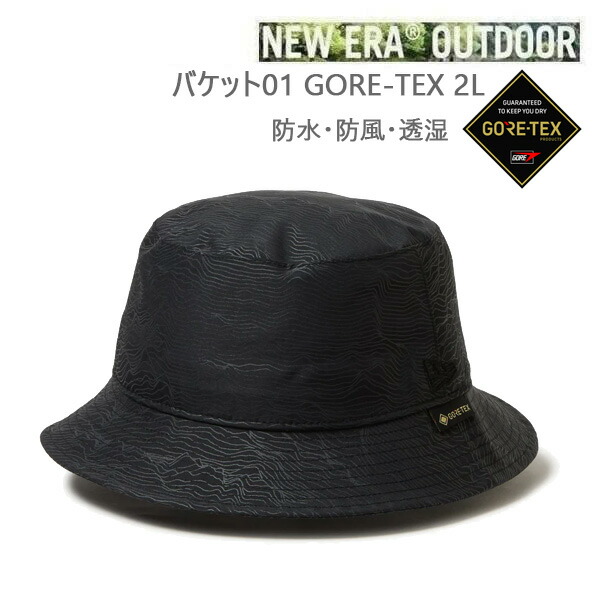 楽天市場】【楽天セール期間3000円以上で300円OFFクーポン