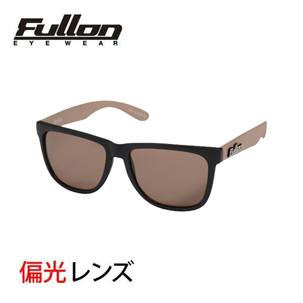 fullon サングラス 偏光 バネヒンジ FBL 043-32（Rubber Finish）Matte Black Matte Kahki / Brown 偏光 フローン サングラス【s6】