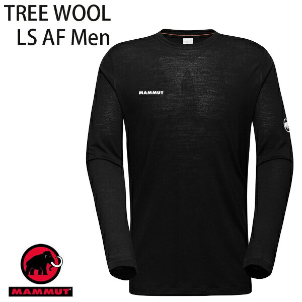 マムート メンズ　吸汗速乾　ツリーウール ファーストレイヤー ロングスリーブ アジアンフィット Tee 1016-01720 TREE WOOL FL Longsleeve AF Men mammut　長袖　ベースレイヤー Tシャツ【N1】【s6】