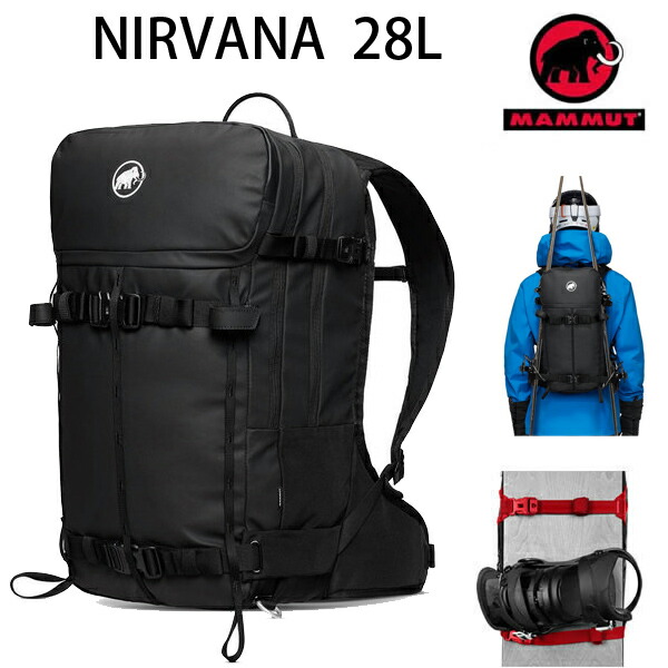 楽天市場】MAMMUT マムート Nirvana Pro 35L ニルヴァーナ プロ 35