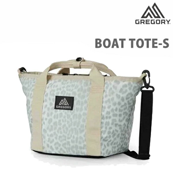 【17日9:59まで★3000円以上で300円OFFクーポン】グレゴリー トートバッグ BOAT TOTE -S ボートトートＳ / SNOW LEOPARD スノーレオパード (138631 A688) gregory トートバッグ 【C1】【s6】