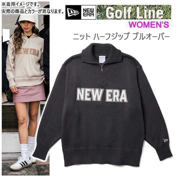 【4/9まで★3000円以上で300円OFFクーポン】ニューエラ ゴルフ レディース ニット ハーフジップ プルオーバー チャコールグレー (14669816) NEWERA GOLF 日本正規品【s6】