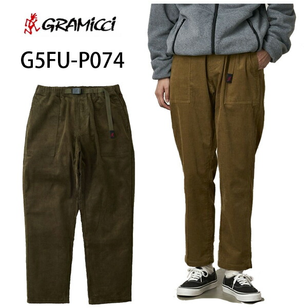 グラミチ パンツ コーデュロイ ルーズテーパード リッジパンツ CORDUROY LOOSE TAPERED RIDGE PANT ( G5FU-P074 ) gramicci メンズ【C1】【s7】｜スノーボードＳＴＯＭＰ