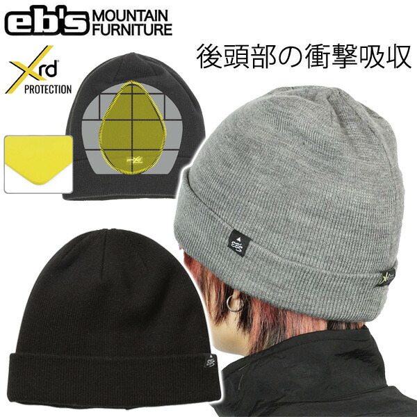 楽天市場】eb's HEAD CAP XRD® 【エビス ヘッド キャップ