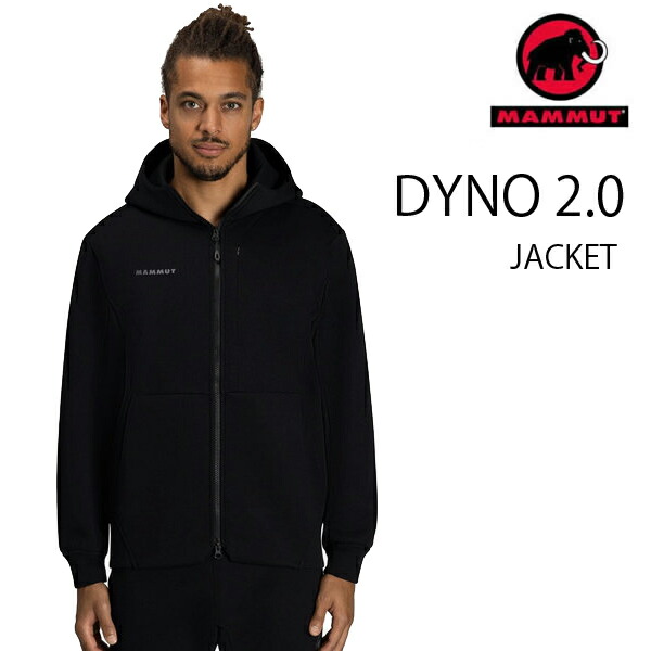 マムート　アウトドア　パーカー　ウェア　ミッドレイヤー DYNO 2.0 ML -hoody jacket af -BLACK 0001 　ディノ　フードジャケット　1014-04980　【C1】【s6】