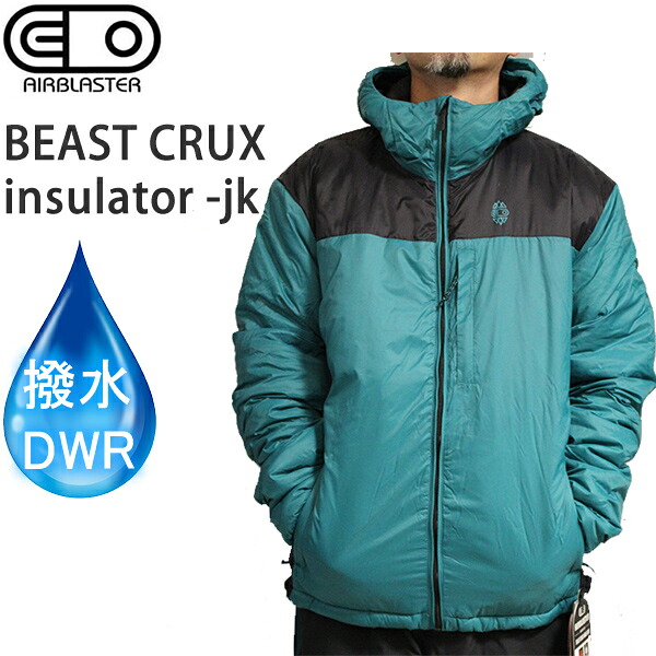 【7/25まで★3000円以上で300円OFFクーポン】処分価格！！エアブラスター ウェア　22-23　BEAST CRUX INSULATOR -jacket / LAKE ジャケット　(2022-2023)　AIR blaster ウエア　 スノーボード ウェア メンズ【C1】【s7】｜スノーボードＳＴＯＭＰ
