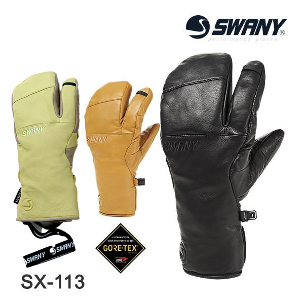 楽天市場】【全品対象最大10％OFFクーポン 2025/11/30 0:00〜12/11 1