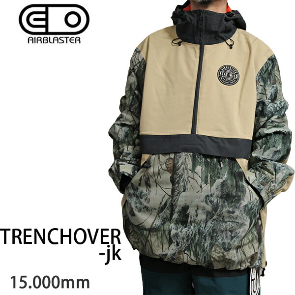 AIRBLASTER スノーボードウェア　メンズ 楽天市場】【最大P32倍!!楽天大感謝祭!!】エアブラスター メンズ