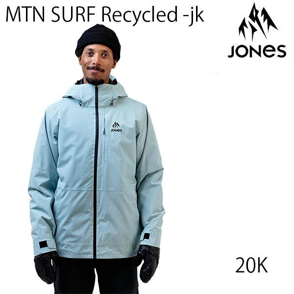 【7/25まで★3000円以上で300円OFFクーポン】●処分価格!!JONES ジョーンズ スノーボードウェア メンズ 25-26 MTN Surf Recycled -jacket / ARCTIC BLUE シェルジャケット (2025-2026) JONES ウエア スノーボード ウェア 【C1】【s7】|スノーボードSTOMP