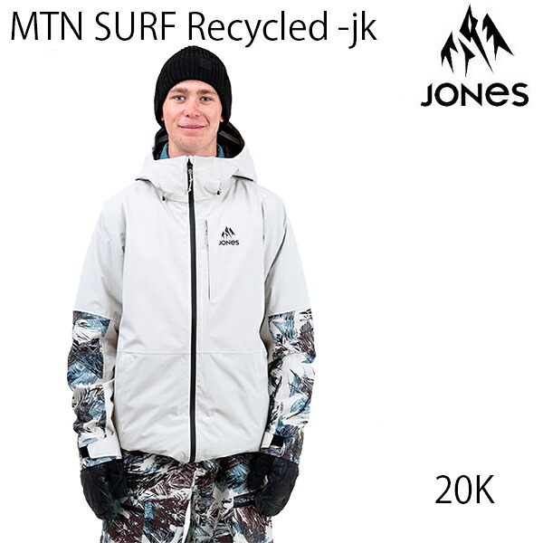 【7/25まで★3000円以上で300円OFFクーポン】●処分価格!!JONES ジョーンズ スノーボードウェア メンズ 25-26 MTN Surf Recycled -jacket / SMOKE GRAY シェルジャケット (2025-2026) JONES ウエア スノーボード ウェア 【C1】【s7】|スノーボードSTOMP