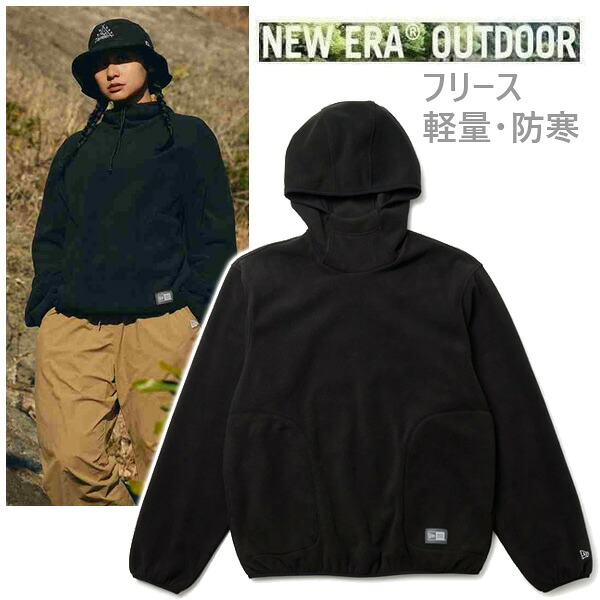 ニューエラ アウトドア フリース ハイネック プルオーバーフーディー ブラック (14668847) NEWERA 日本正規品【s6】