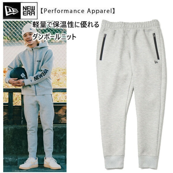 楽天市場】ニューエラ(NEW ERA) ロングパンツ メンズ PA TECH SW PNT