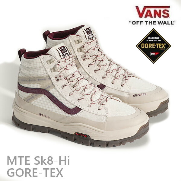 VANS ゴアテックス 防水 スニーカー バンズ MTE Sk8-Hi GORE-TEX / EGRET ( VN000DARC9F )ヴァンズ スニーカー【s6】