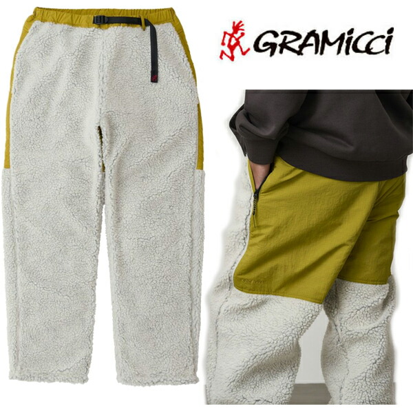 楽天市場】グラミチ GRAMICCI SHERPA PANT シェルパパンツ ボアパンツ