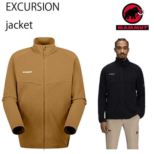 楽天市場】MAMMUT マムート EXCURSION Jacket Men エクスクルージョン