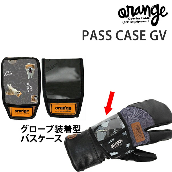 楽天市場】19-20 VOLCOM / ボルコム SHADOW STN GLOVE Pass グローブ