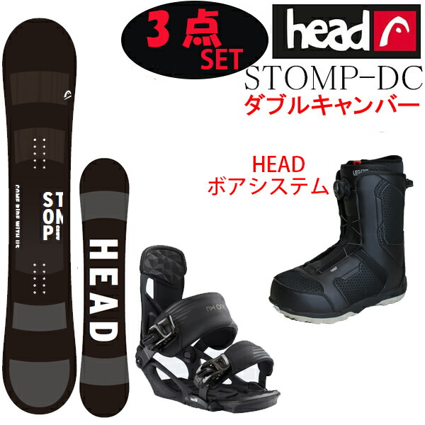 楽天市場】【1/9まで☆3000円以上で300円OFFクーポン】ヘッド HEAD