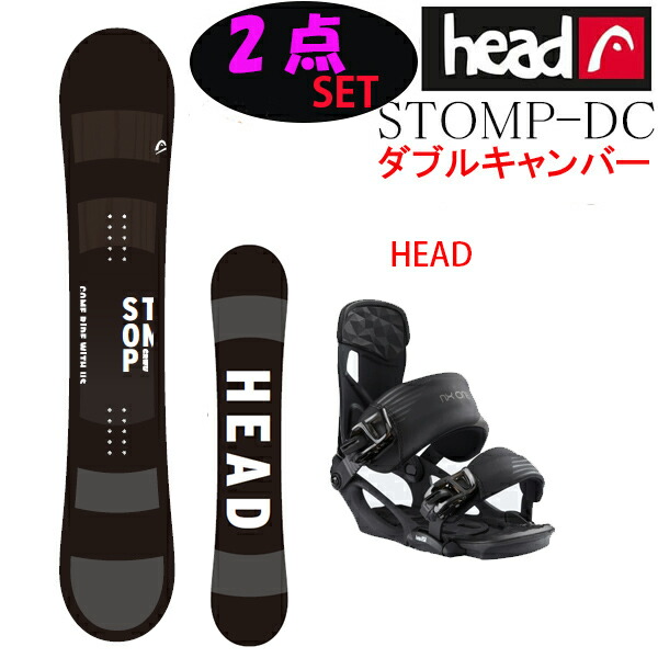 楽天市場】ヘッド HEAD スノーボードビンディング RX-ONE ブラック