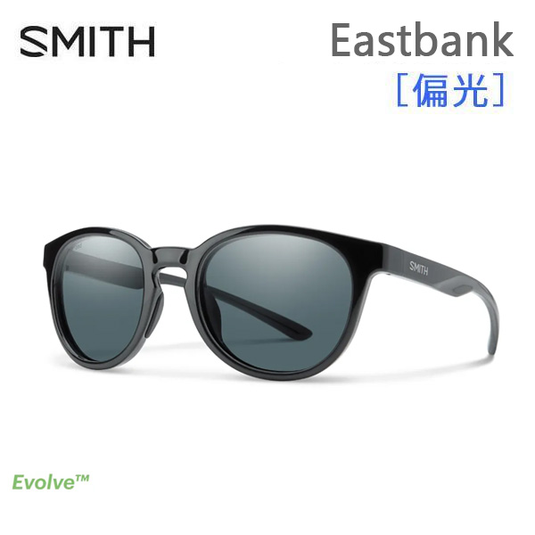 スミス サングラス 偏光レンズ Eastbank Black（Polarized Gray) SMITH サングラス 日本正規品【C1】【s6】