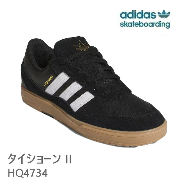 楽天市場】adidas Skateboarding TYSHAWN【アディダス スケート