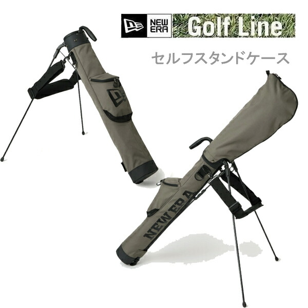 楽天市場】ニューエラ ゴルフ サブバッグ セルフスタンドケース ワード