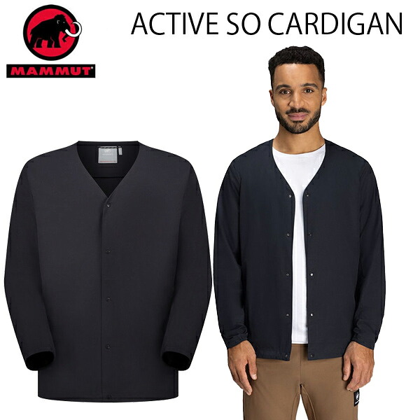 【7/25まで★3000円以上で300円OFFクーポン】マムート　アウトドア　ウェア　ミッドレイヤー Active SO Cardigan AF Men BLACK 　0001 　カーディガン　1011-02321　MAMMUT【s7】｜スノーボードＳＴＯＭＰ
