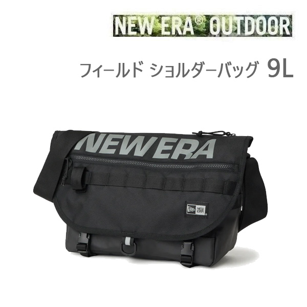 バートン ステップオン特集