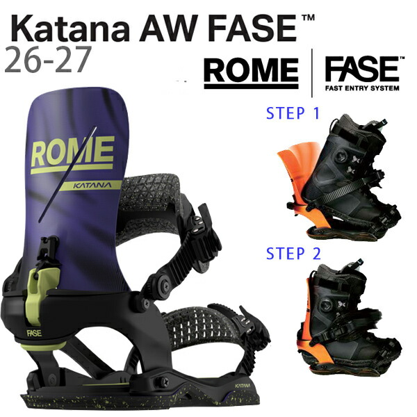 【4/9まで★3000円以上で300円OFFクーポン】ROME フェーズ KATANA AW FASE / TEAM ( 26-27 2027 ) ローム カタナ フェイズ スノーボード ビンディング【C1】【s6】
