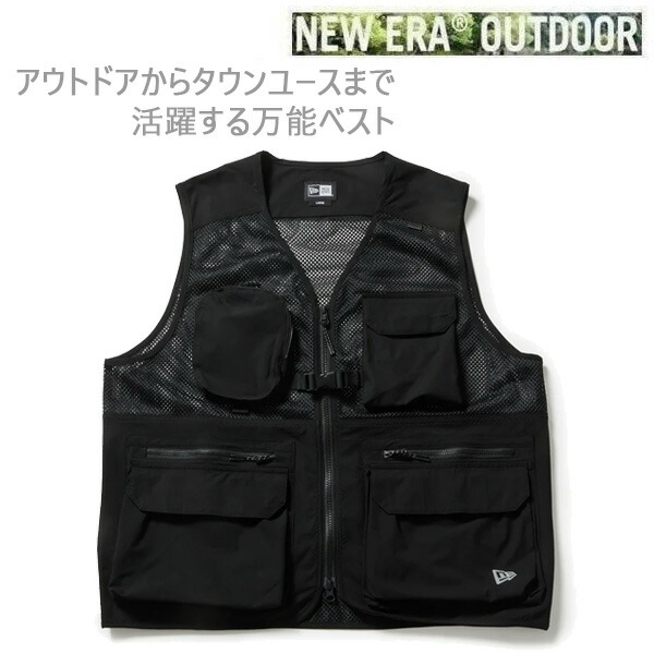 【17日9:59まで★3000円以上で300円OFFクーポン】ニューエラ ベスト ユーティリティー ベスト Utirity Vest ブラック (14774226) NEWERA アウトドア 日本正規品【s6】