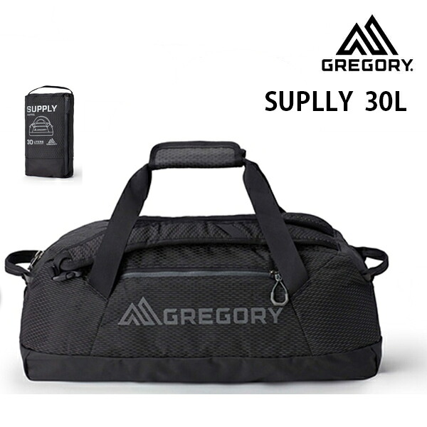 グレゴリー 背負えるダッフルバッグ SUPPLY DUFFLE 30L サプライ30 OBSIDIAN BLACK ブラック(1479010413 )バッグ ボストンバッグ　gregory 【C1】【s7】｜スノーボードＳＴＯＭＰ 10,842円