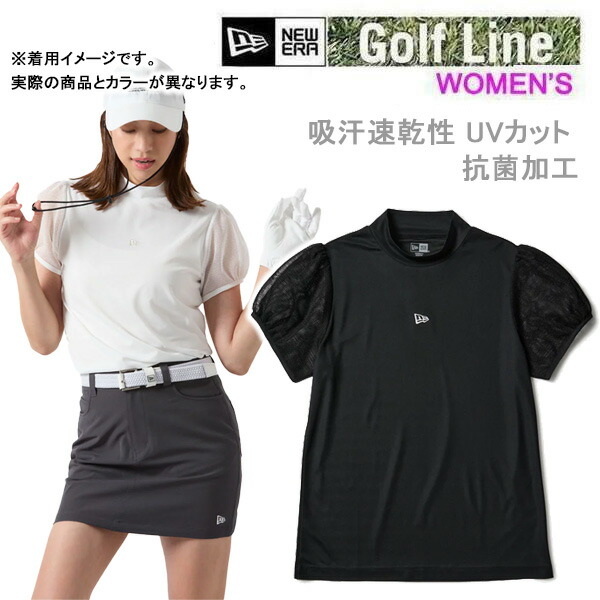 ニューエラ ゴルフ モックネック Women's 半袖 メッシュスリーブ ミッドネック Tシャツ ブラック (14859876) NEWERA