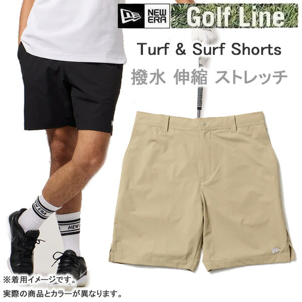 ニューエラ ゴルフ ショートパンツ Turf & Surf Shorts カーキ ( 14859950 ) 日本正規品 newera ゴルフウェア