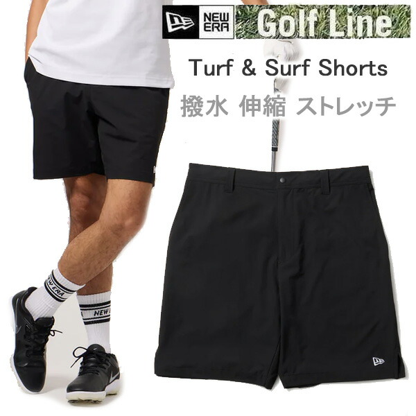 ニューエラ ゴルフ ショートパンツ Turf & Surf Shorts ブラック ( 14859952 ) 日本正規品 newera ゴルフウェア