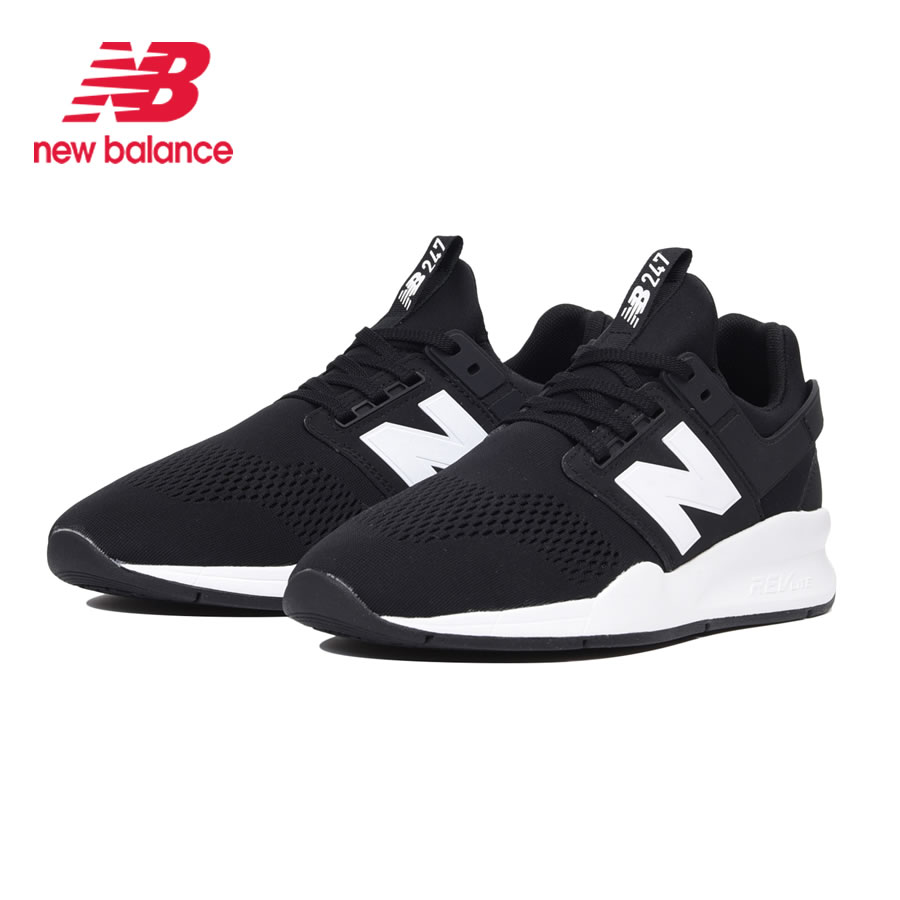 ms247eb new balance